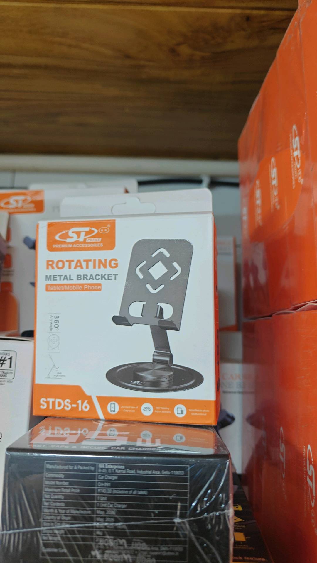 Product picture