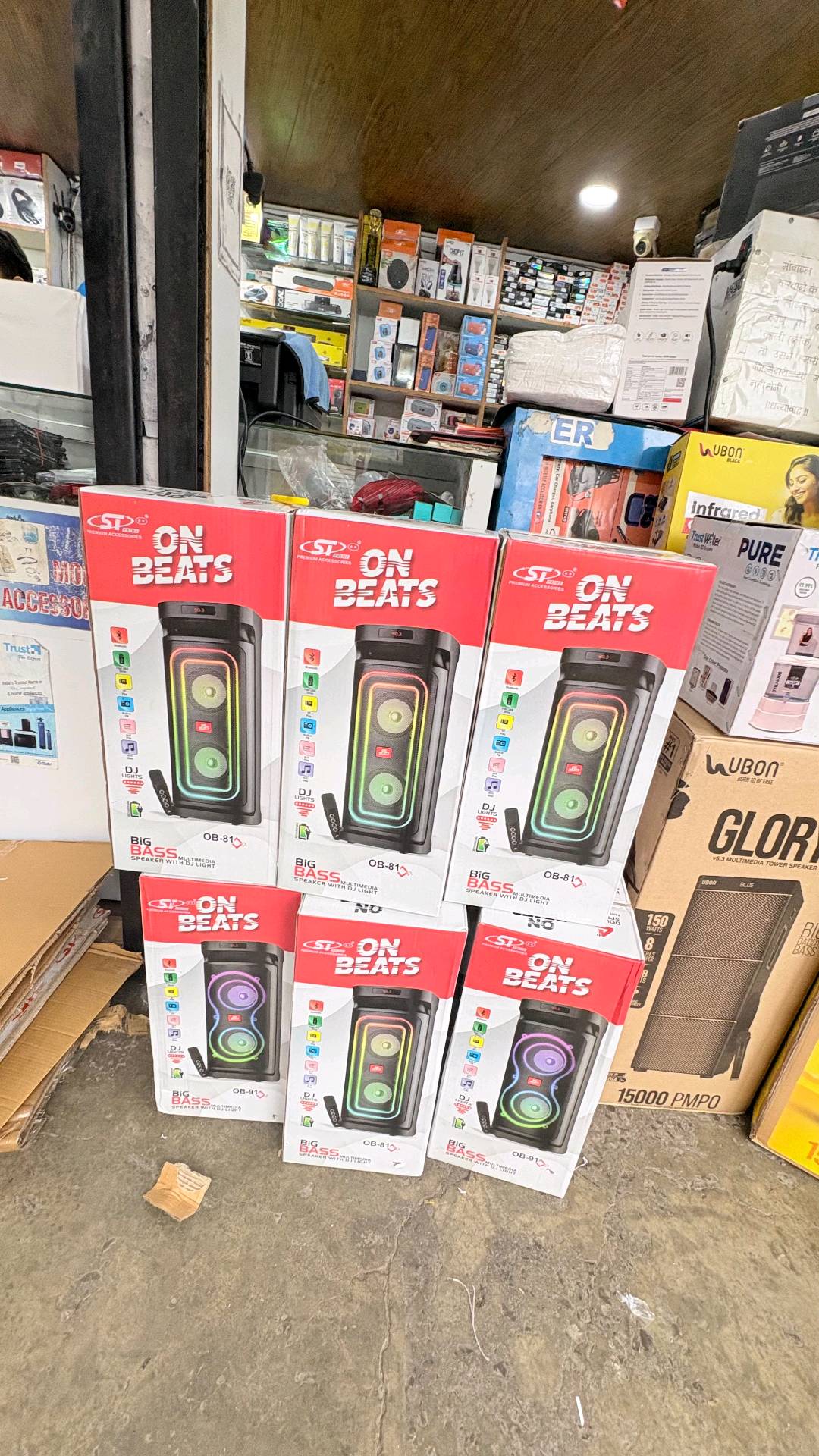 Product picture
