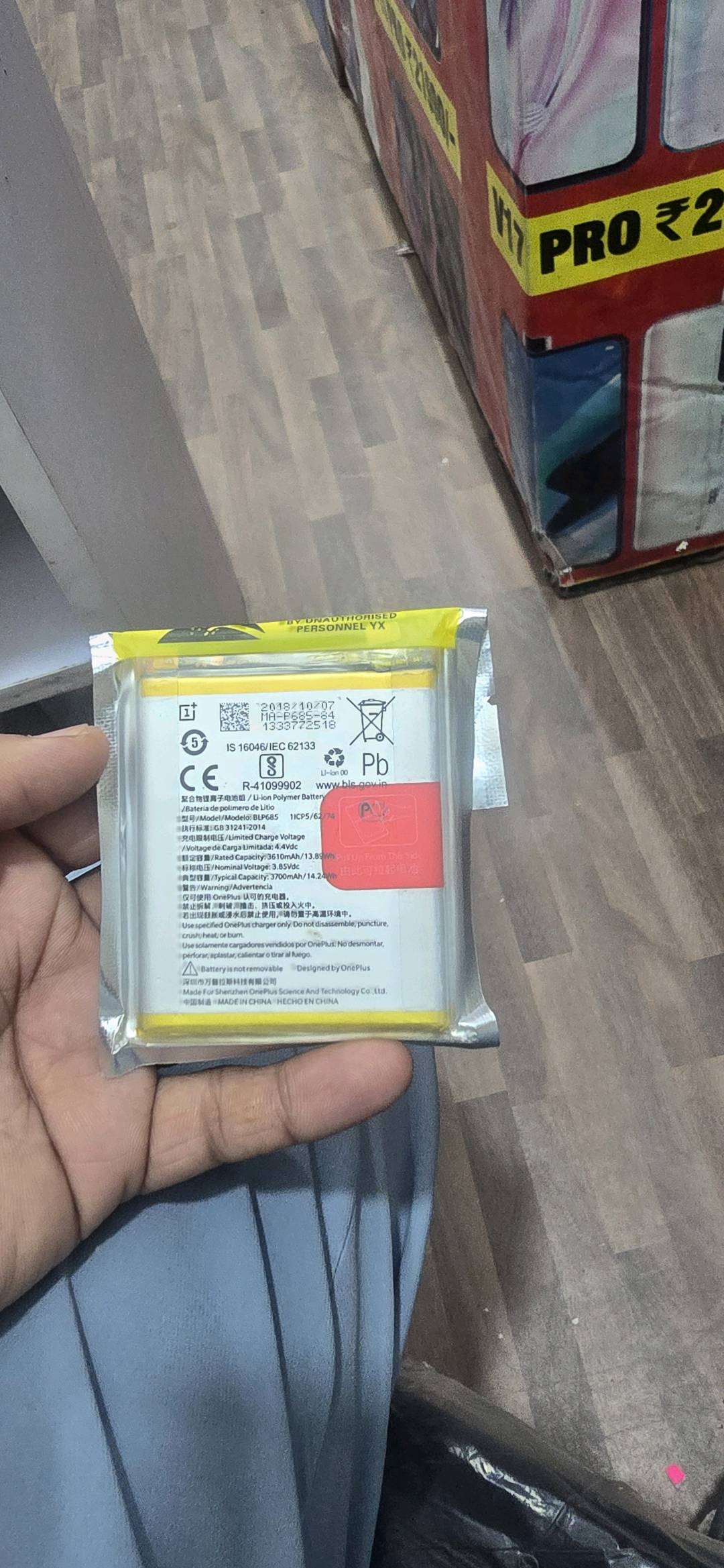 Product picture