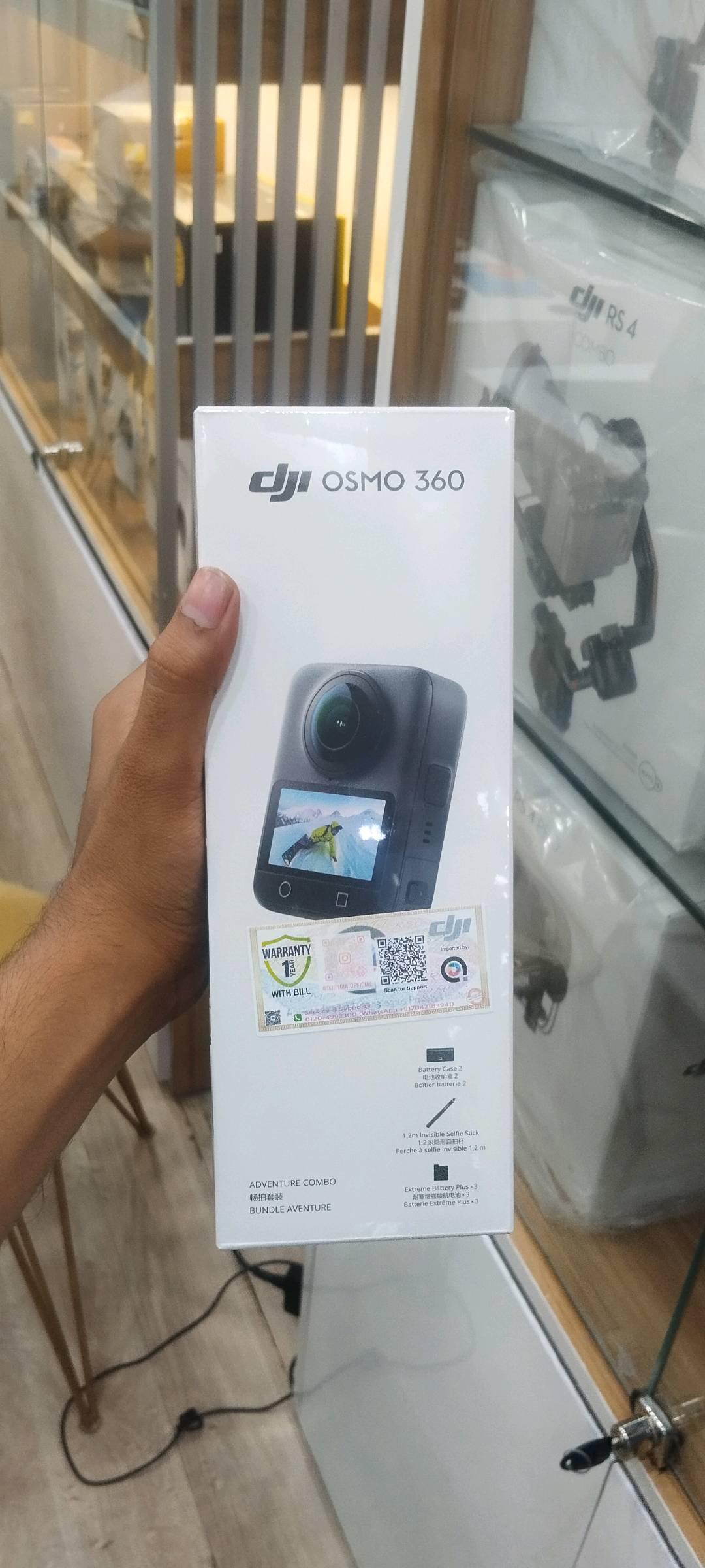 Product picture