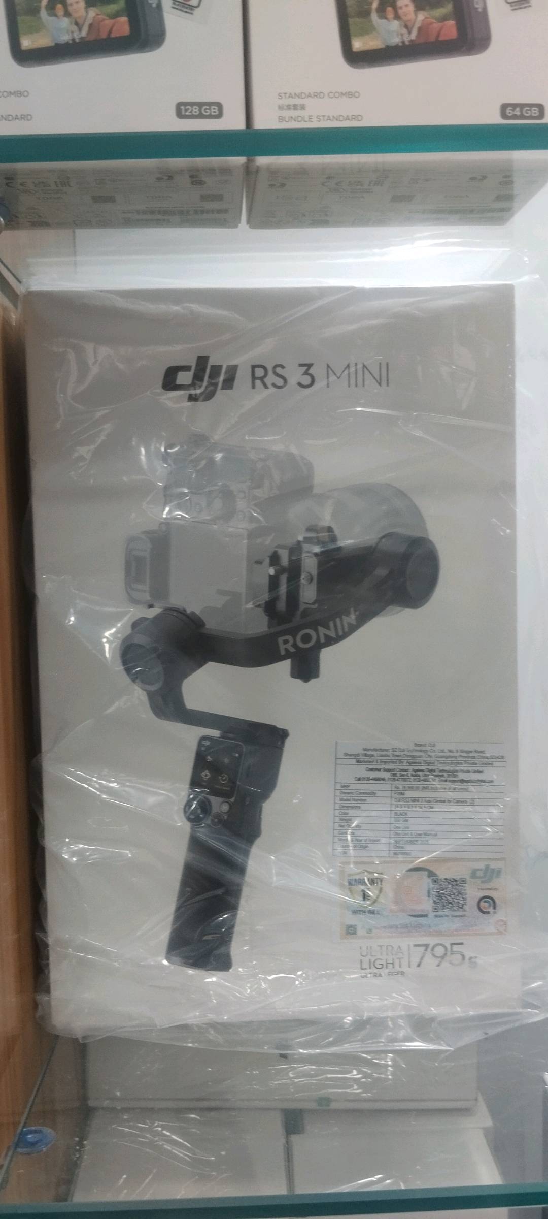 Product picture