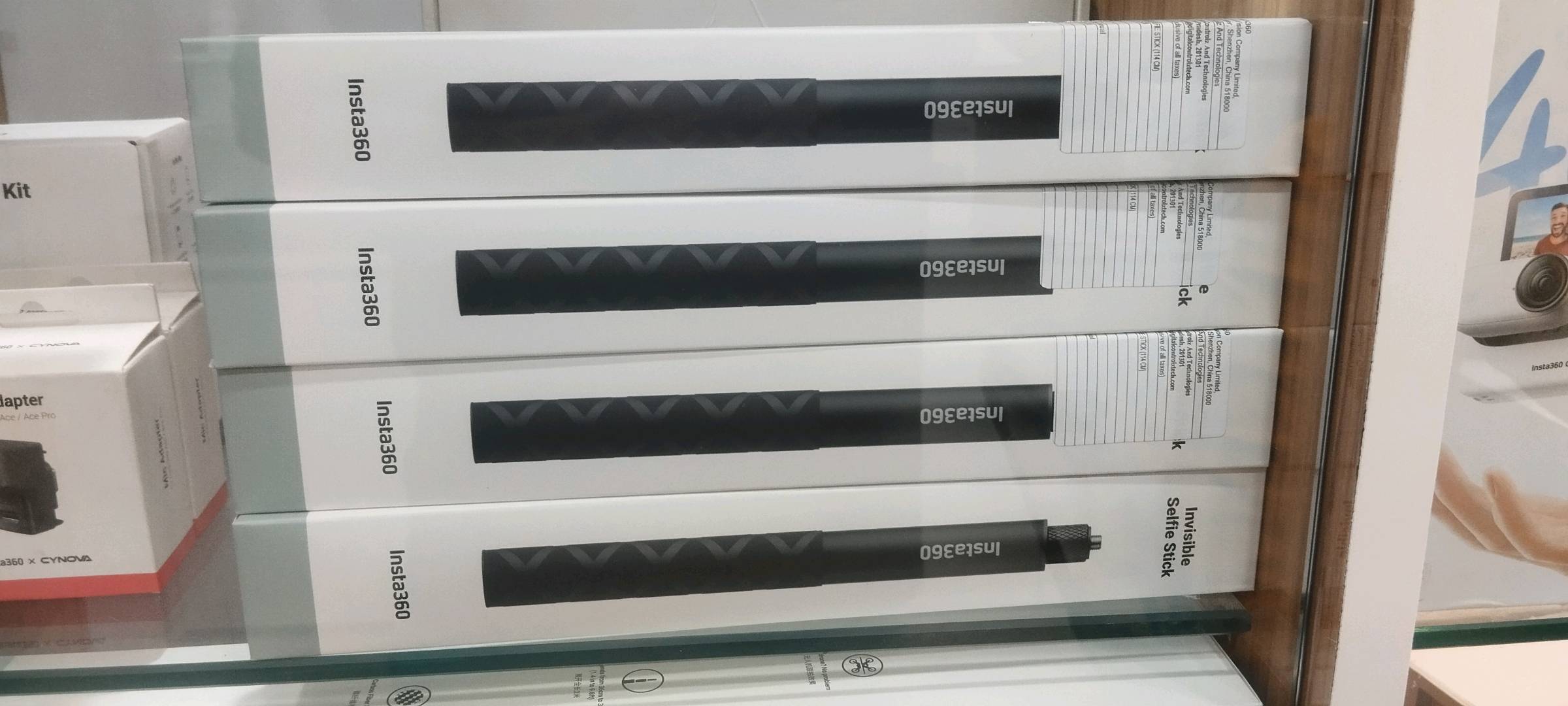 Product picture