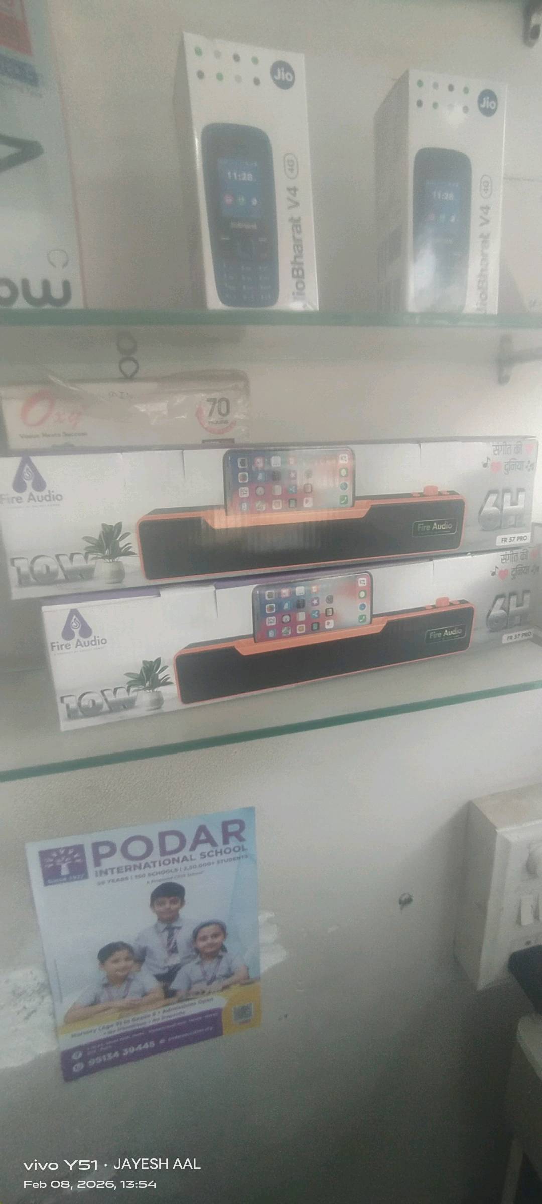 Product picture