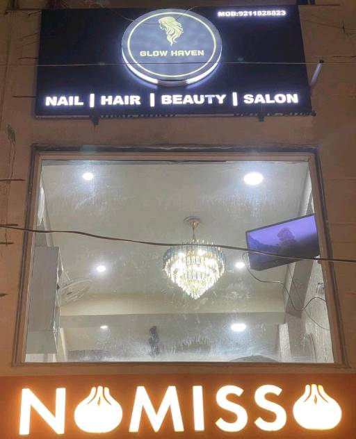 Shop Profile