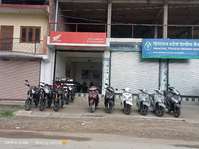 Shop Profile