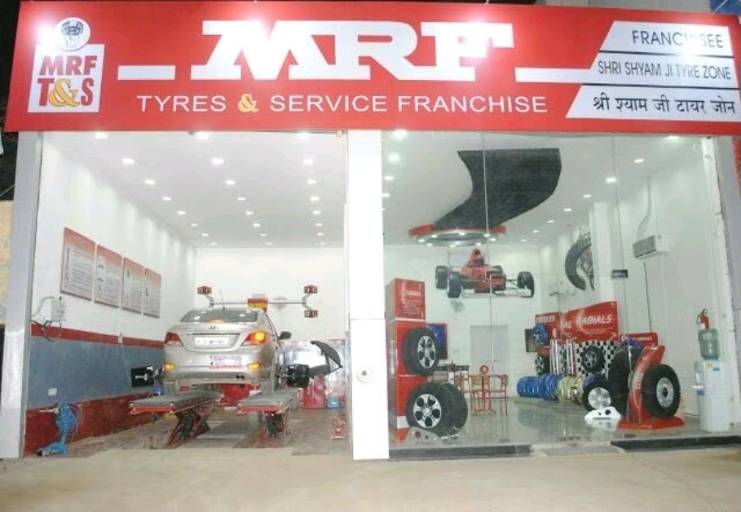 Shop Profile