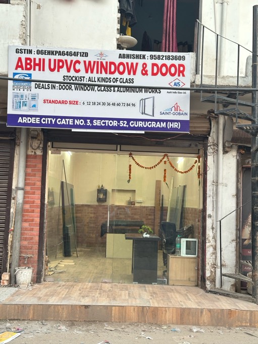 Shop Profile