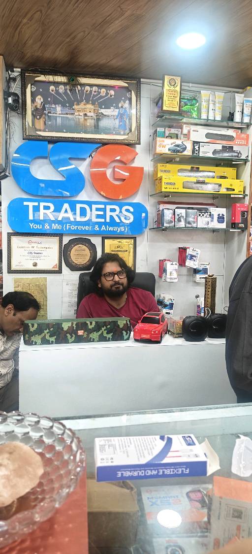 Shop Profile