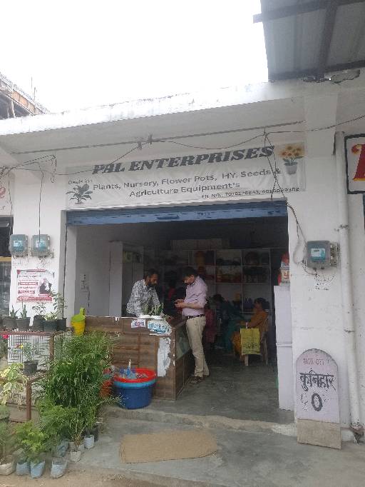 Shop Profile