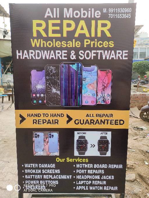 Shop Profile