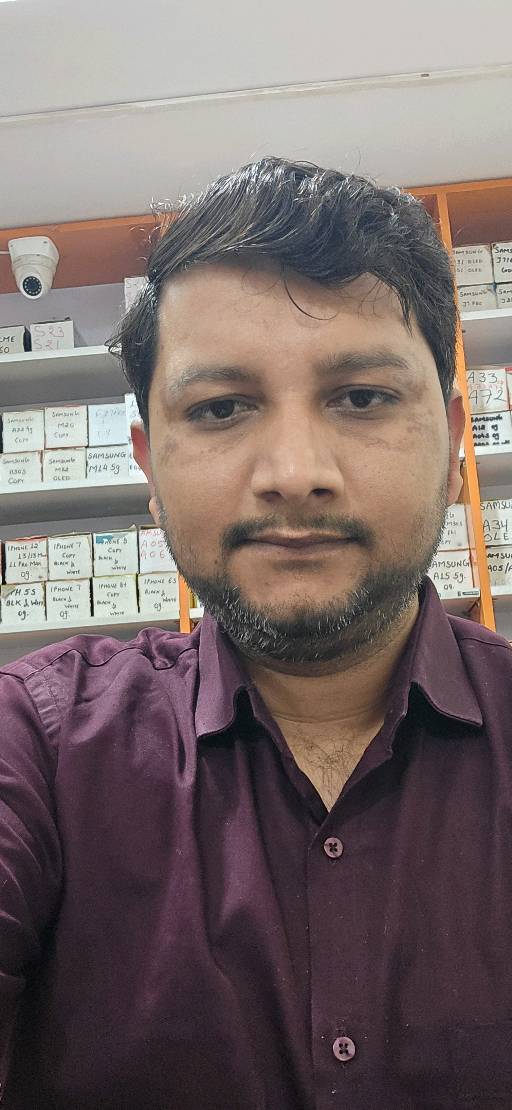 Shop Profile