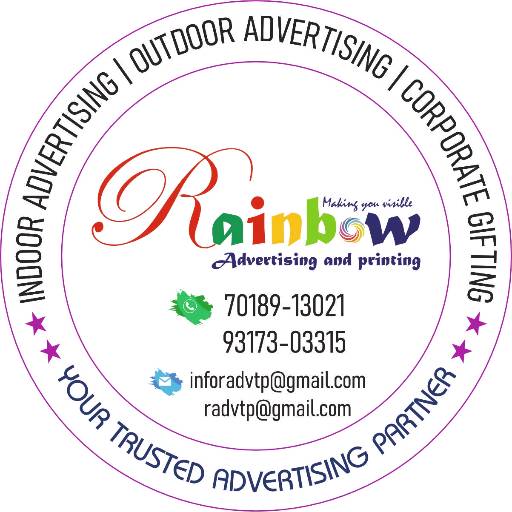 Shop Profile