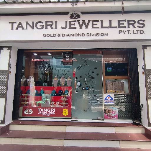 Shop Profile
